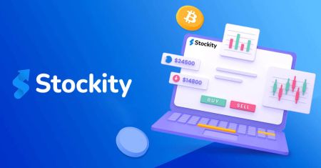 How to Sign up on Stockity