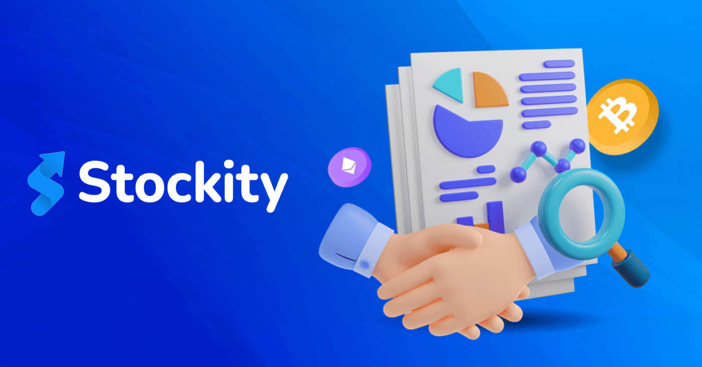 How to join Affiliate Program and become a Partner on Stockity