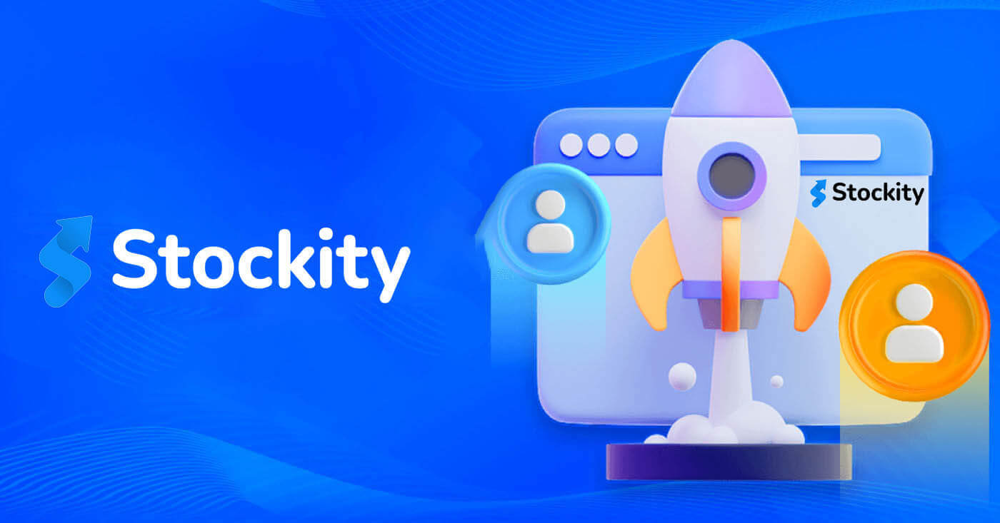 Stockity Sign Up