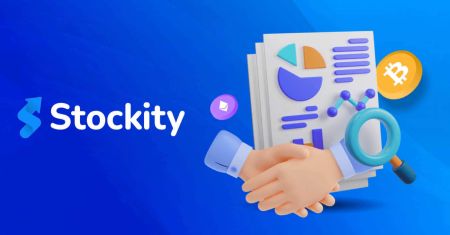 Stockity Affiliate Program
