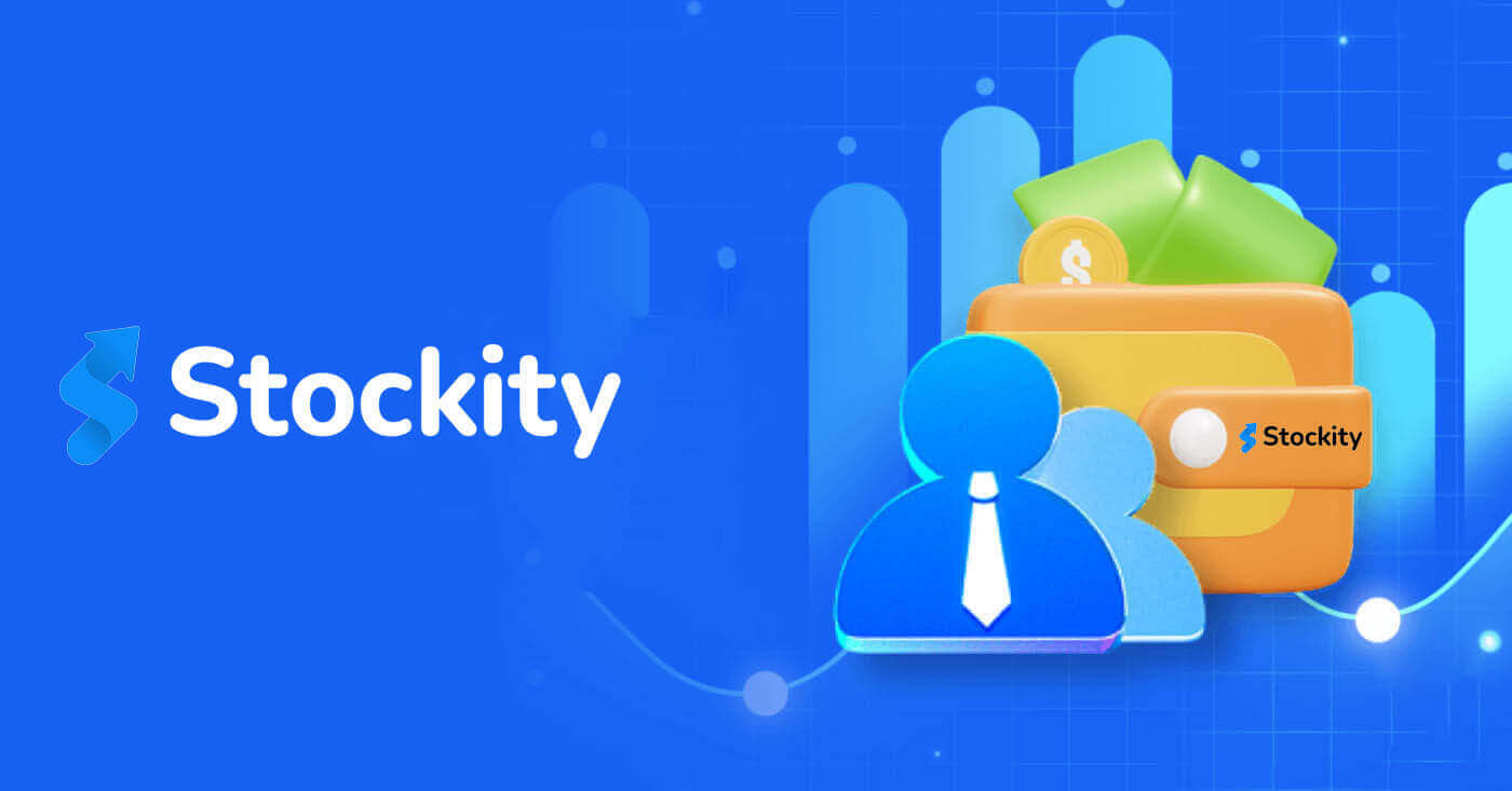 Stockity Зареєструйтеся та внесіть депозит: створіть обліковий запис і додайте кошти