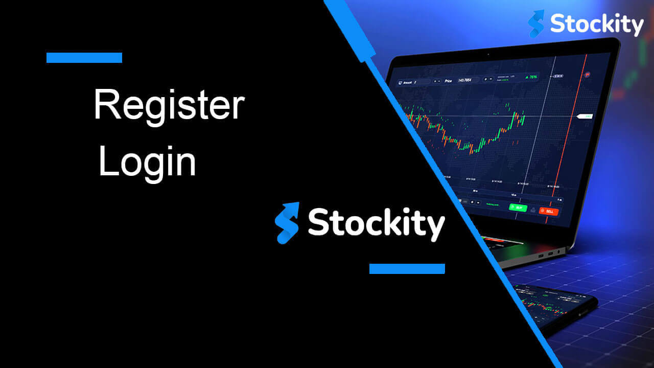 Інструкції з реєстрації та входу в обліковий запис Stockity