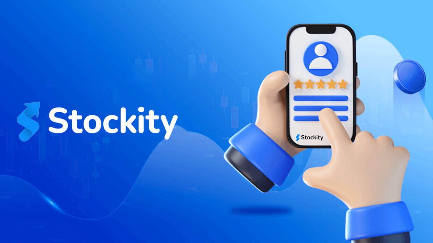 Stockity Sign In: Langkah Login Aman dan Pemecahan Masalah