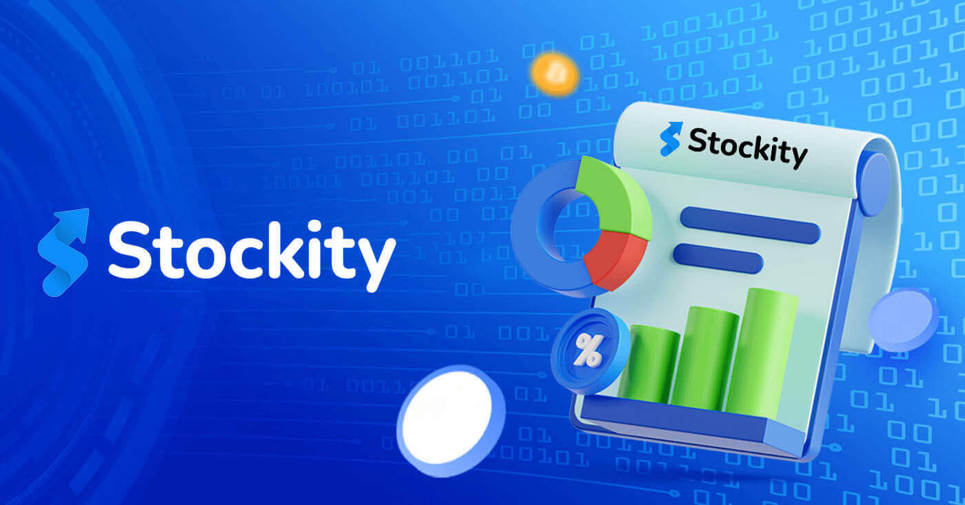 Торгуйте бінарними опціонами, Forex і акціями та виводьте кошти на Stockity
