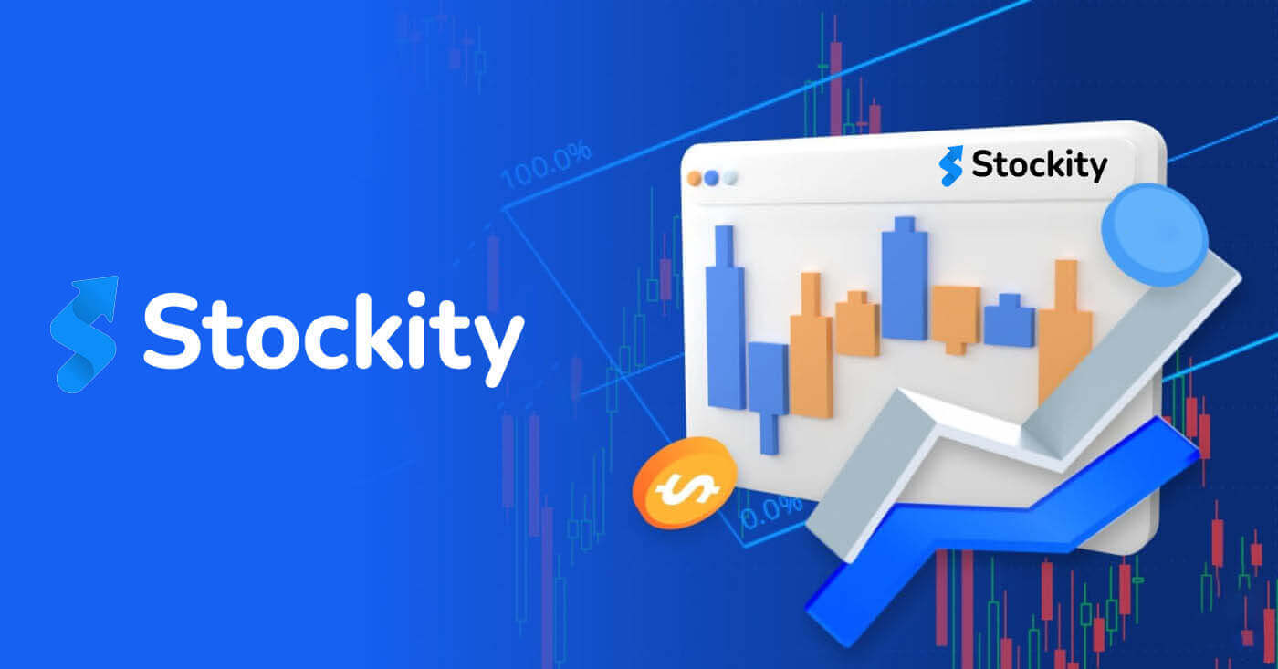 Stockity Conta Demo