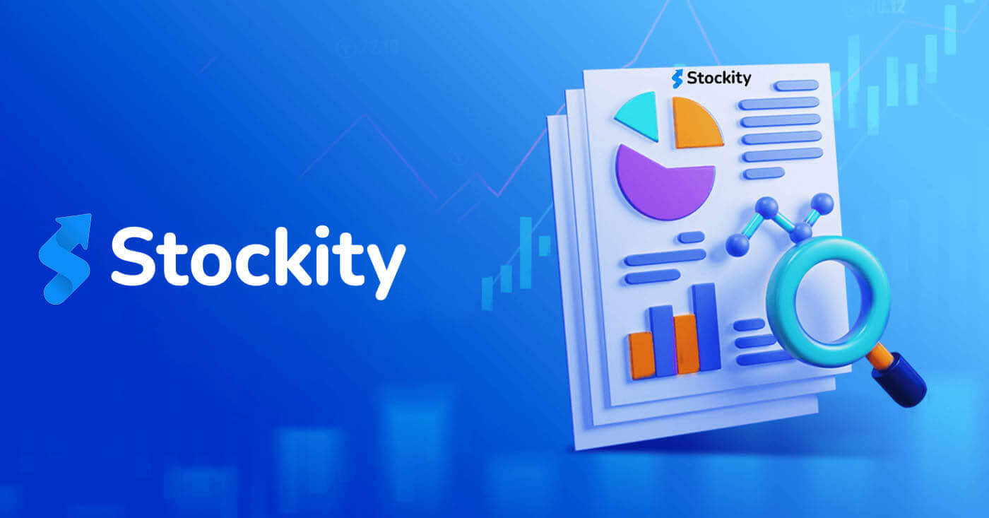 Stockity Вхід і торгівля: запустіть бінарні опціони, Forex і Crypto