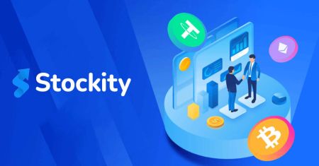 Stockity Sign In