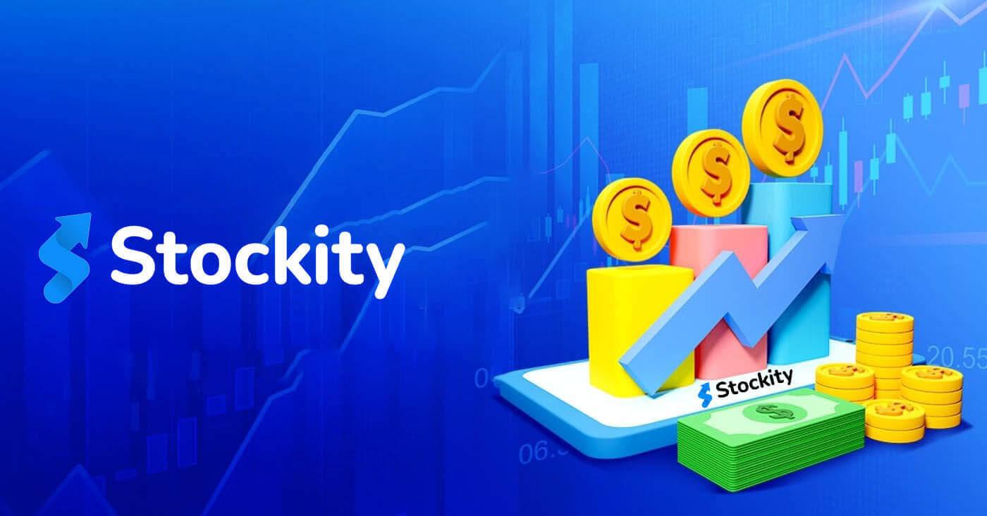 Методи депозиту Stockity: повний посібник із поповнення рахунку у 2026 році