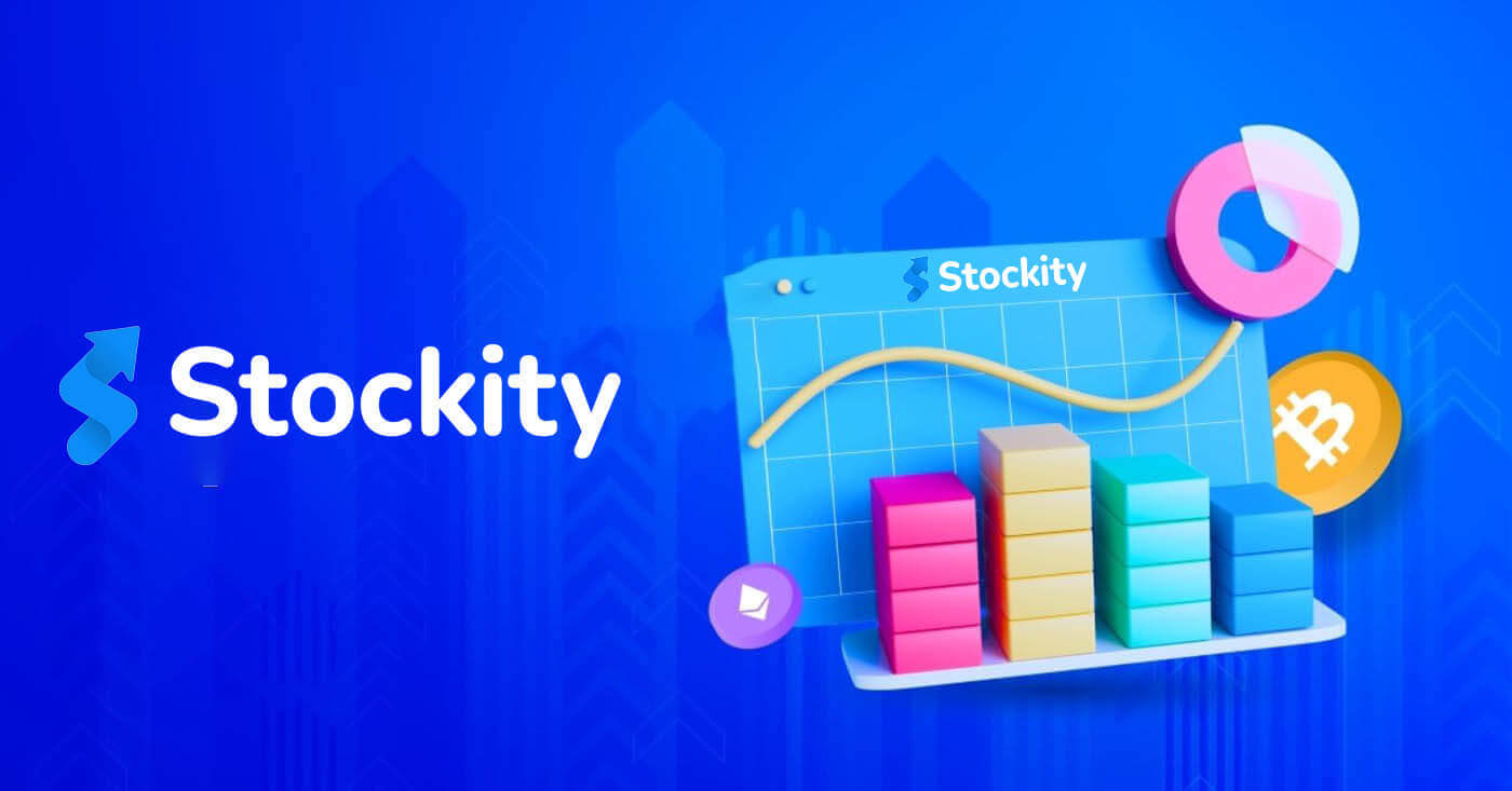 Stockity Trading Guide 2026: Як працює торгівля з фіксованим часом для початківців