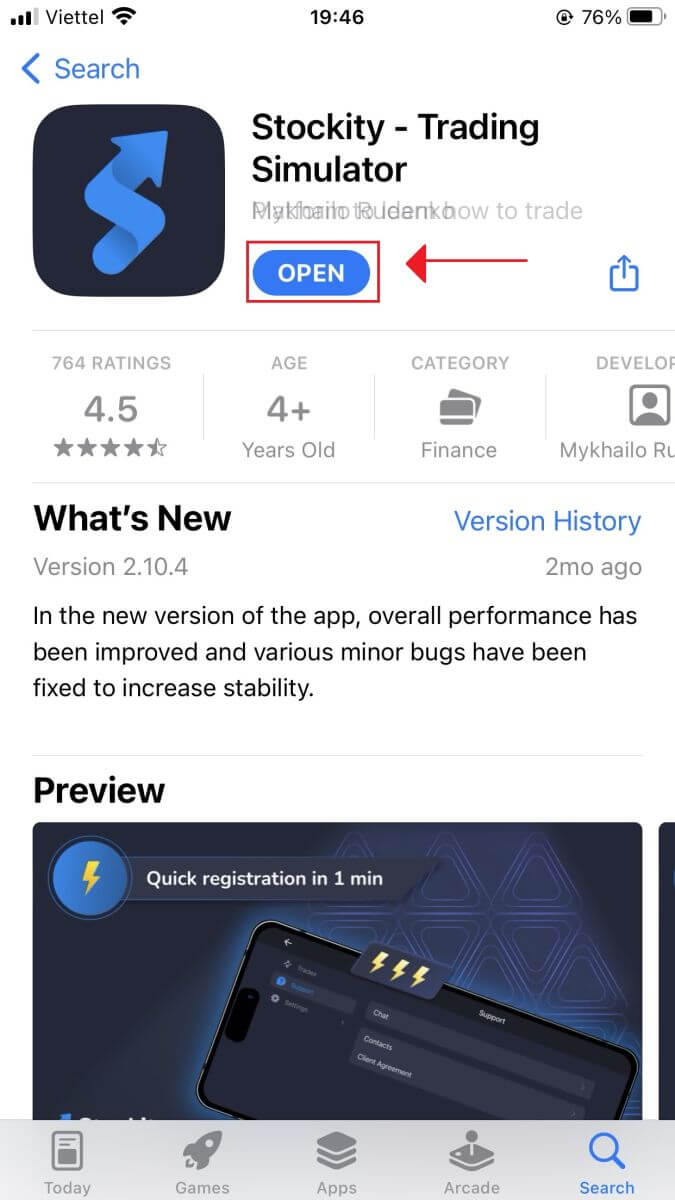 Як увійти та внести депозит на Stockity Як увійти та внести депозит на Stockity