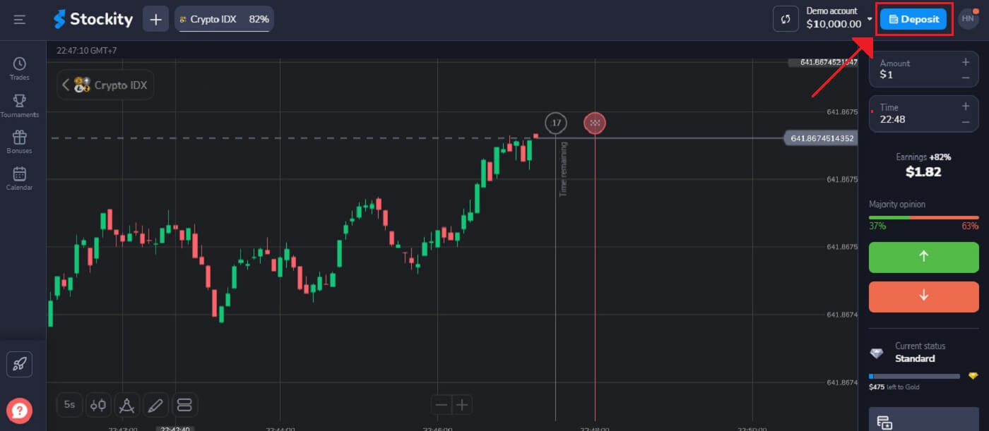 Відкрити рахунок і депозит на Stockity: етапи та вимоги Відкрити рахунок і депозит на Stockity: етапи та вимоги