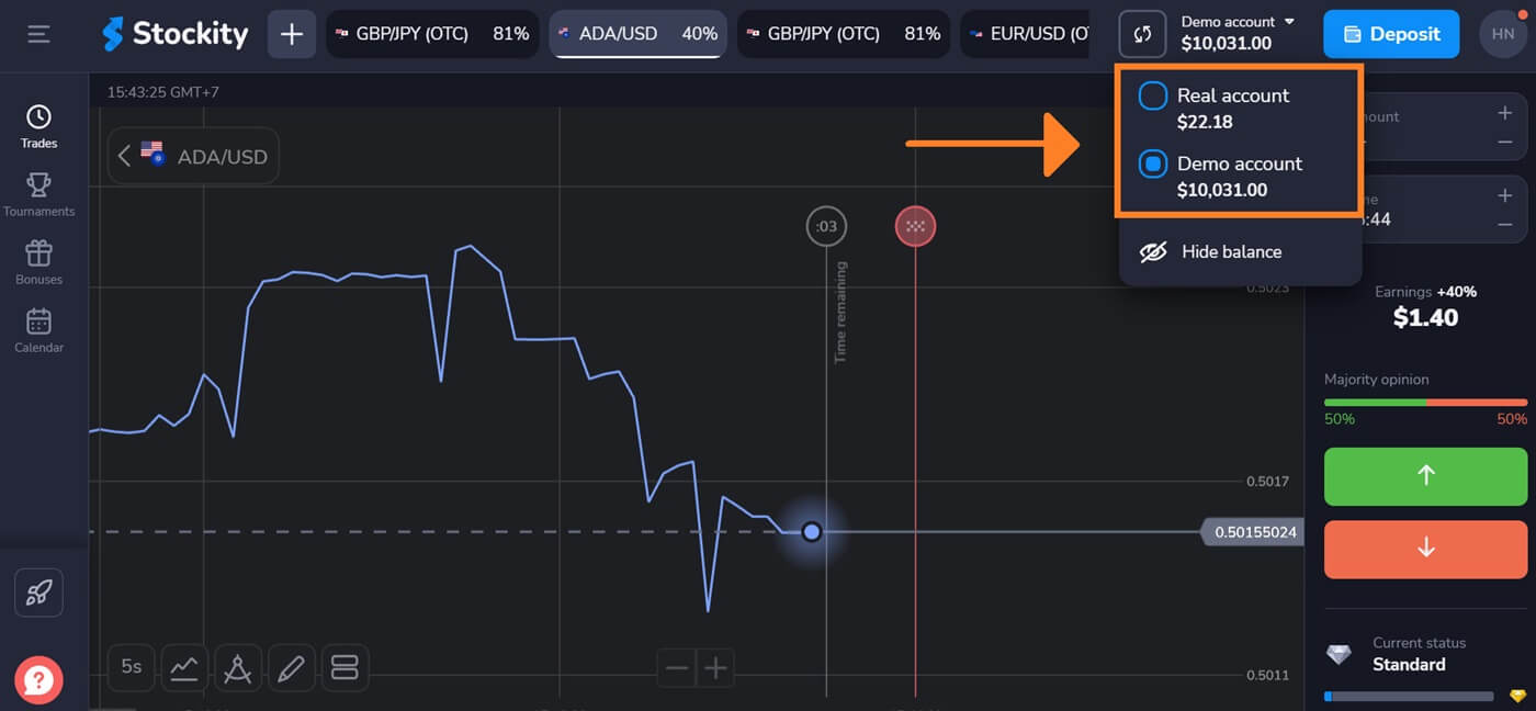 Відкрийте рахунок (демо) на Stockity: налаштуйте демонстраційну торгівлю