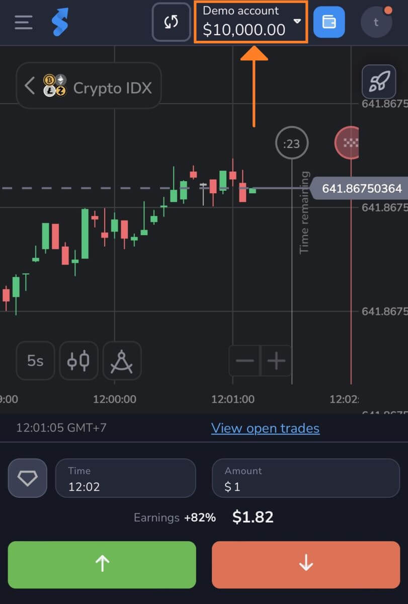Відкрийте рахунок (демо) на Stockity: налаштуйте демонстраційну торгівлю Відкрийте рахунок (демо) на Stockity: налаштуйте демонстраційну торгівлю