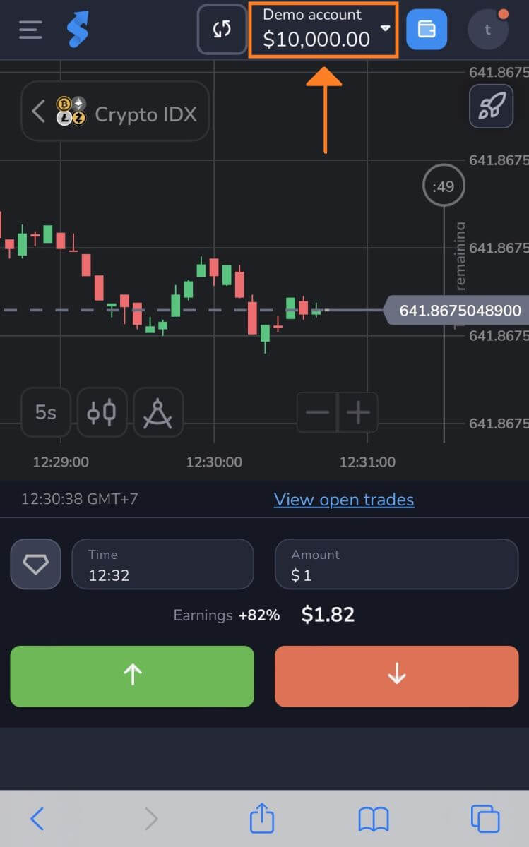 Registre-se e comece a negociar com uma conta demo no Stockity