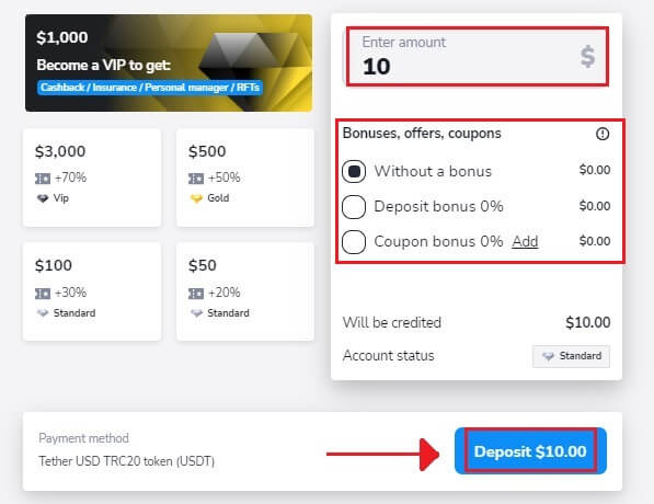 Stockity Deposit and Trade Binary Options — Funding, Orders, Execution